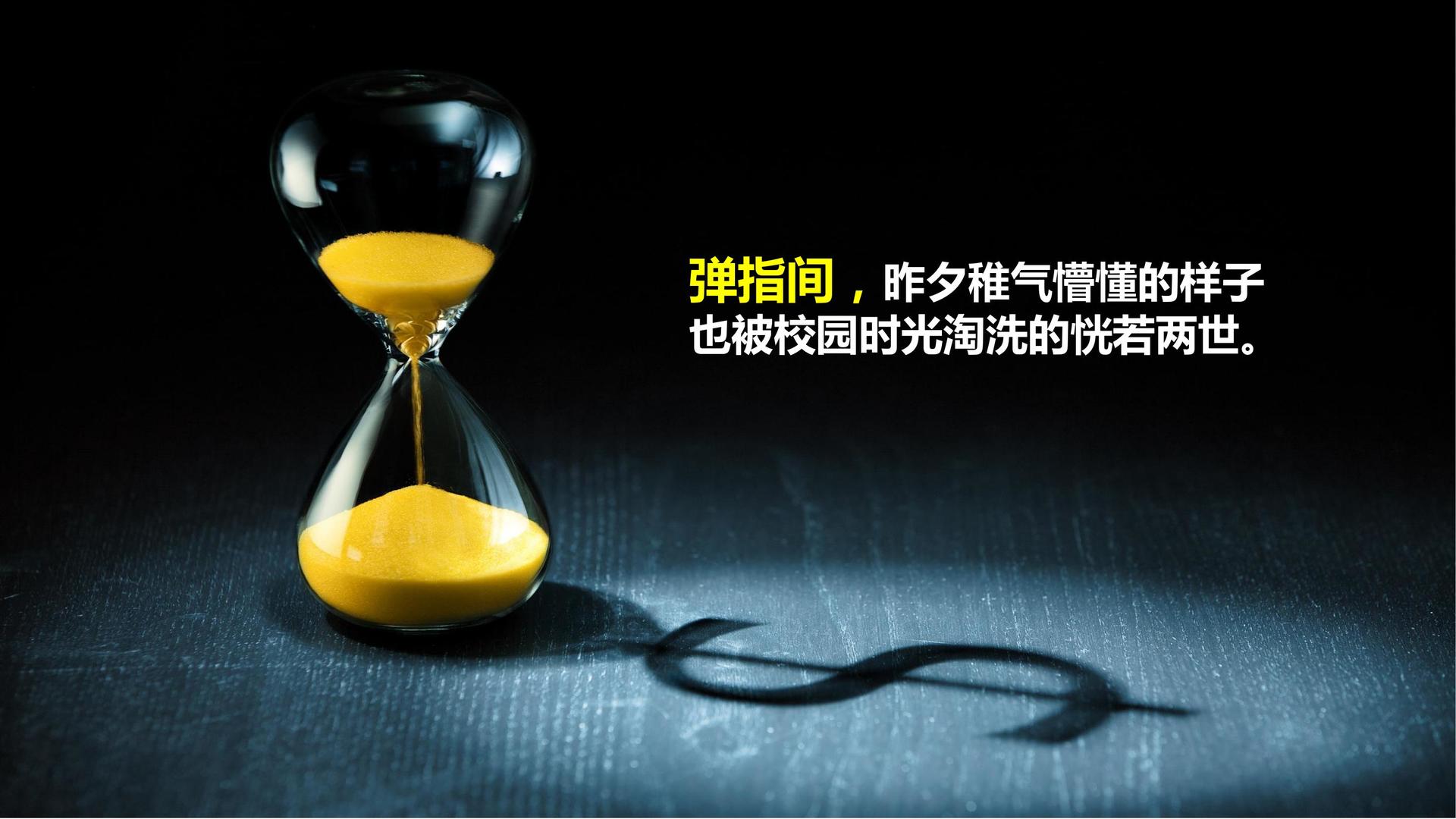 卓银文化承办青年文化发展专题论坛