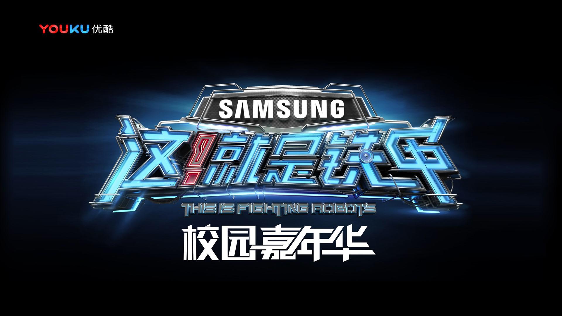 卓银文化文化完成年度重点项目阶段性成果发布