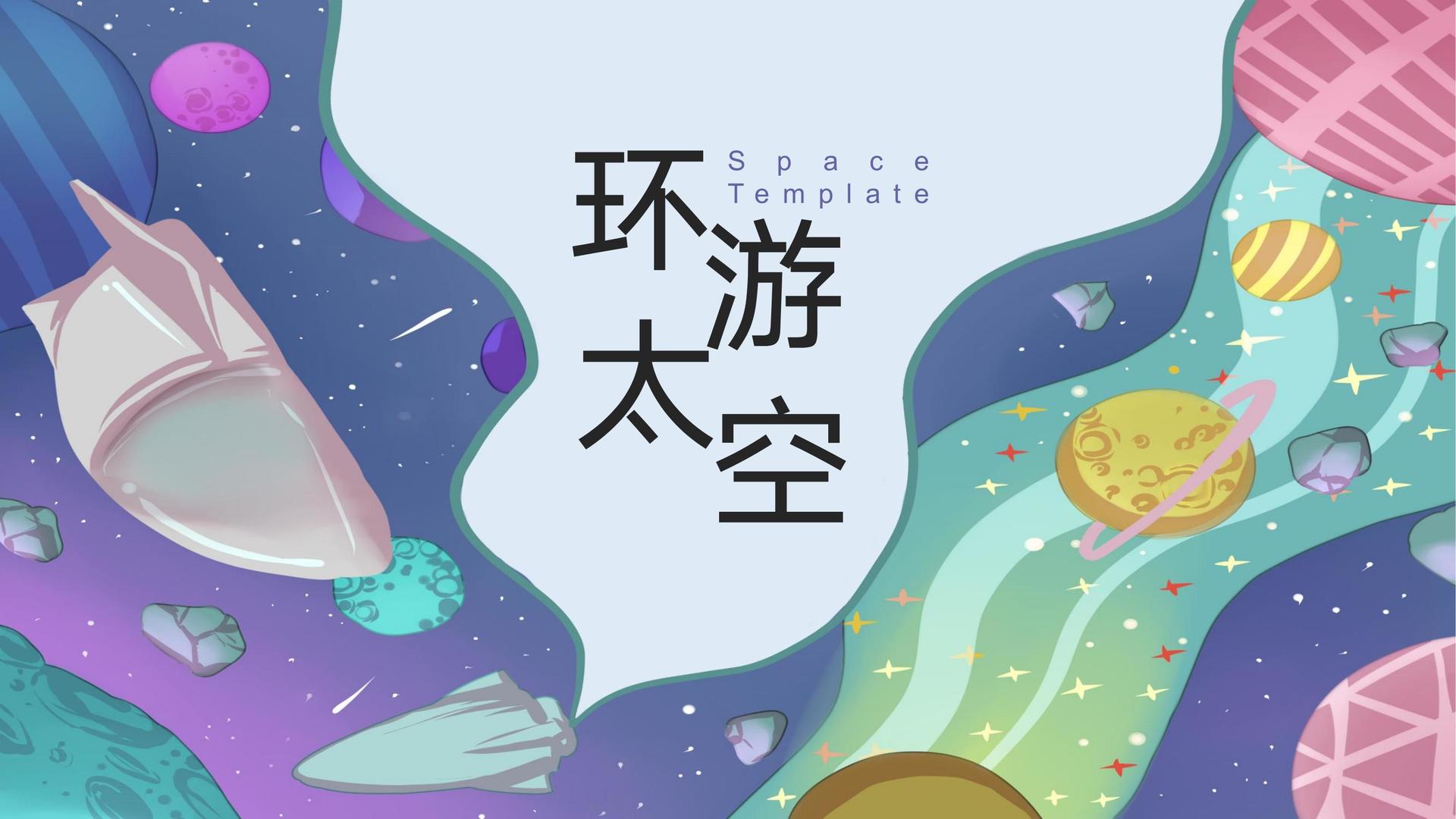 卓银文化多个重点文化项目稳步推进